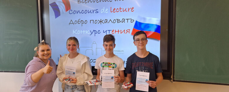 Vorlesewettbewerb Französisch, Klassenstufe 6 und Russisch, Klassenstufe 7